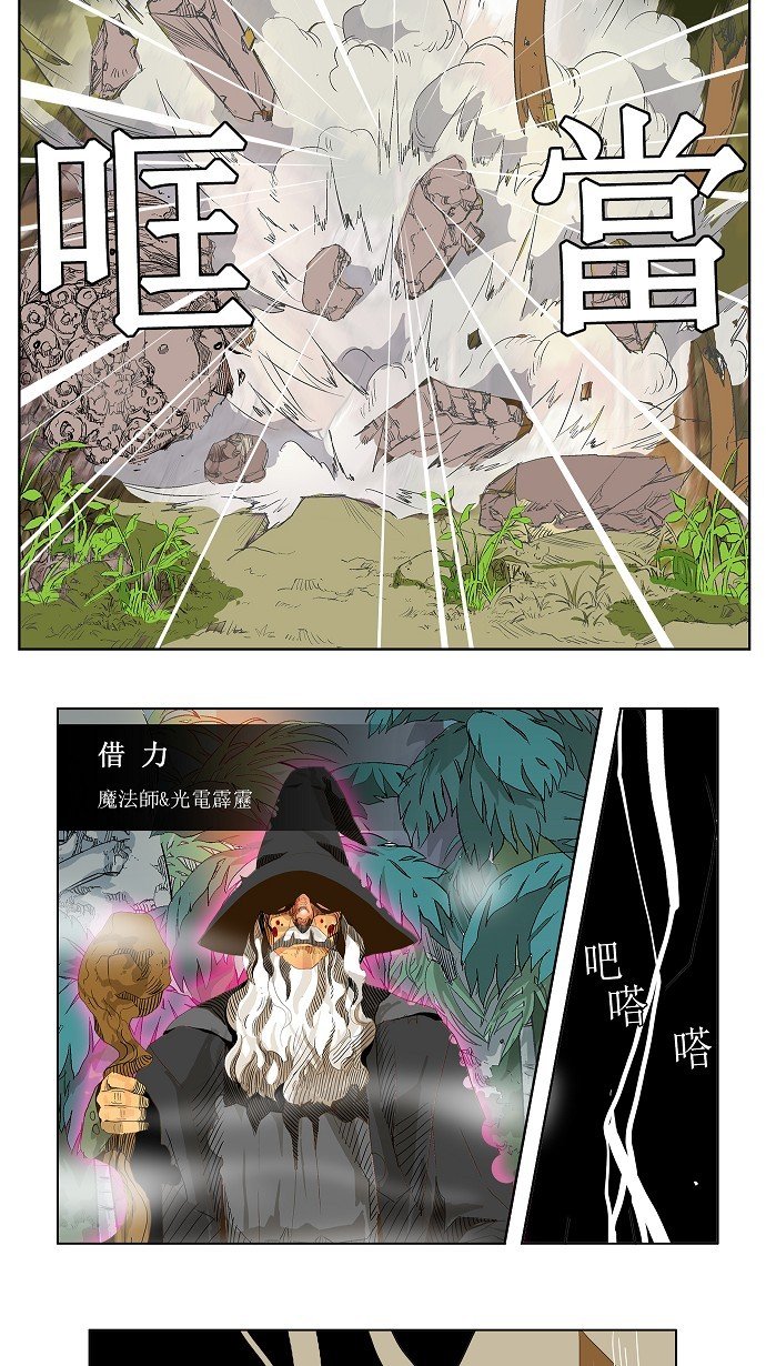 第100话