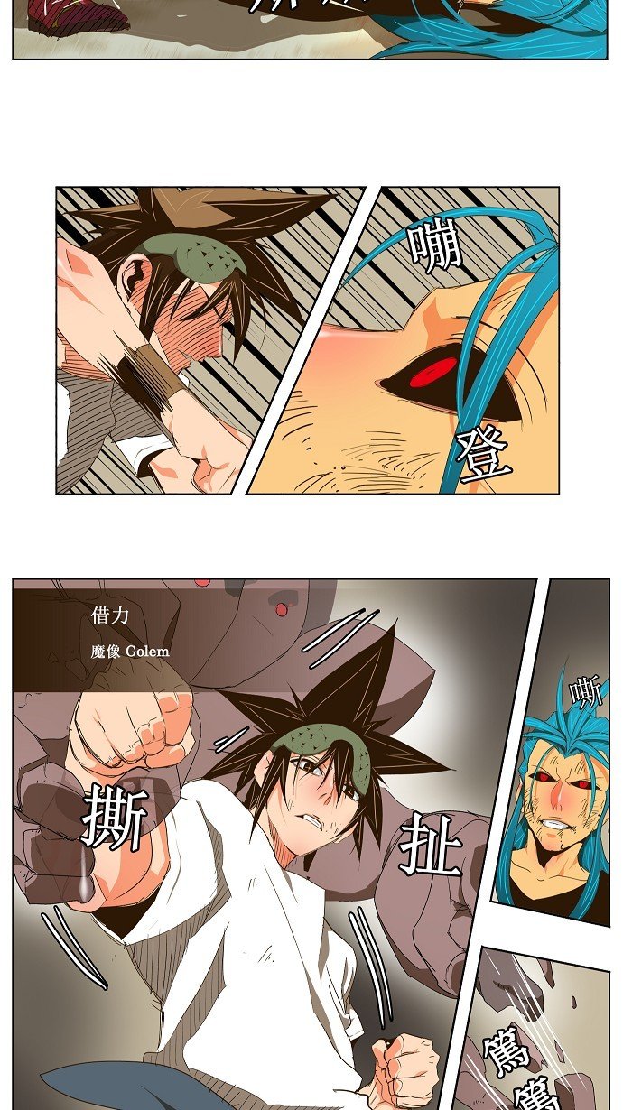 第100话