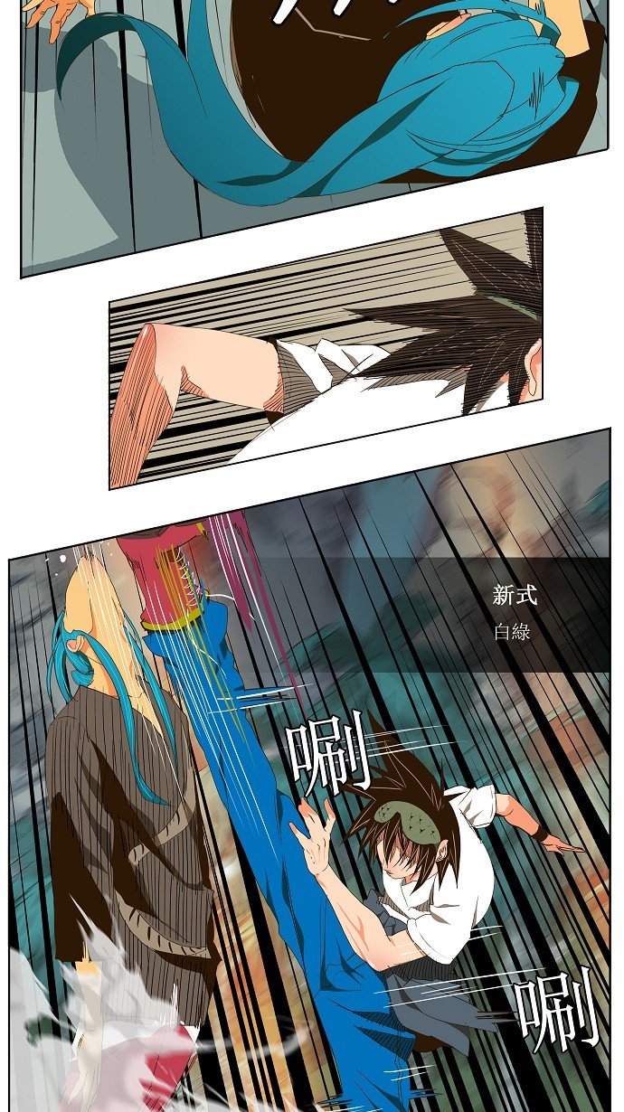 第100话