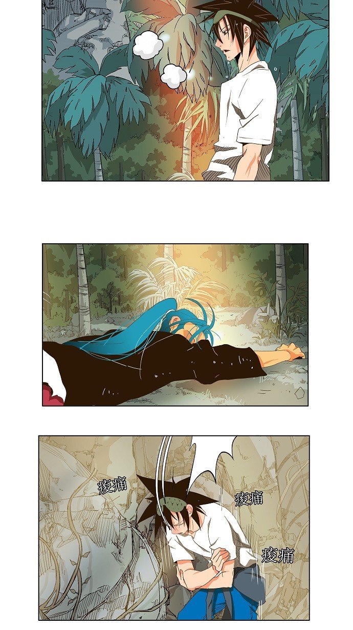 第100话