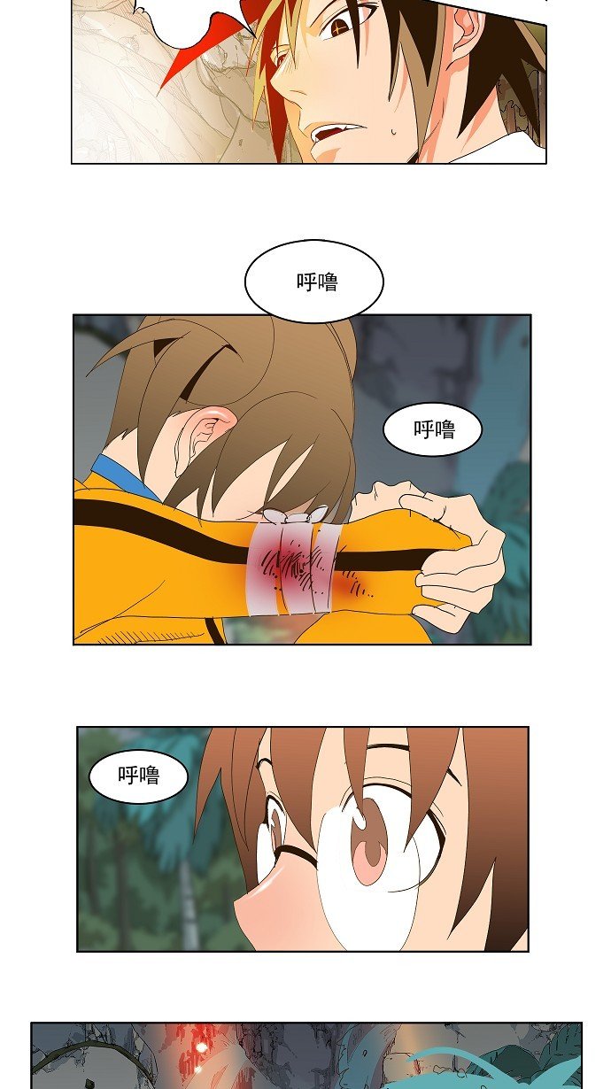 第100话