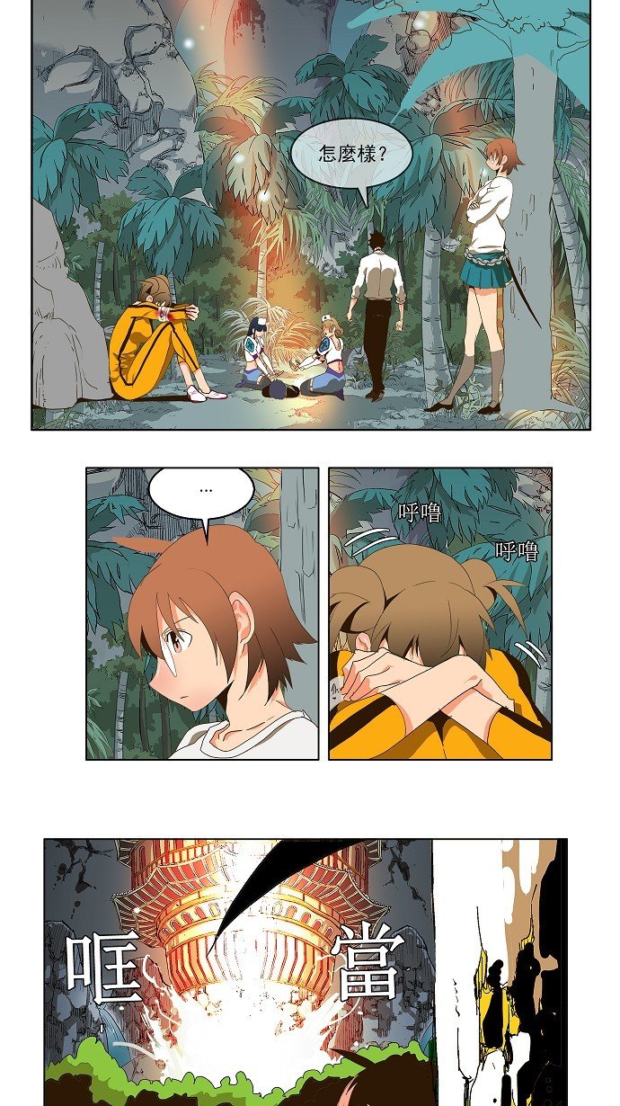第100话
