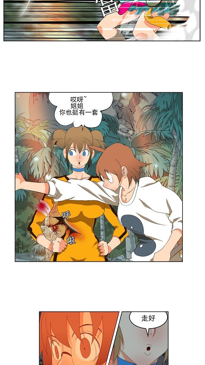 第100话