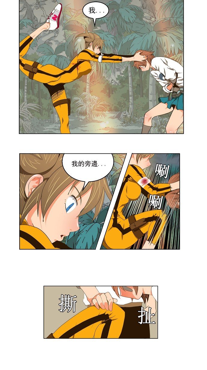 第101话