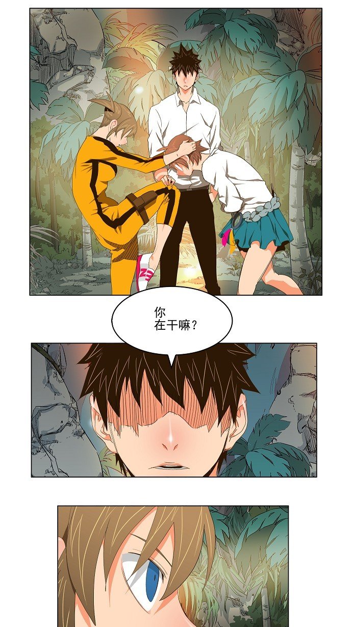 第101话