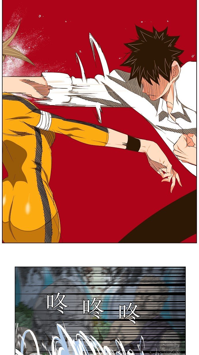 第101话