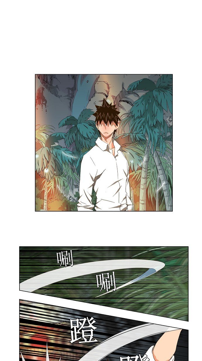 第101话