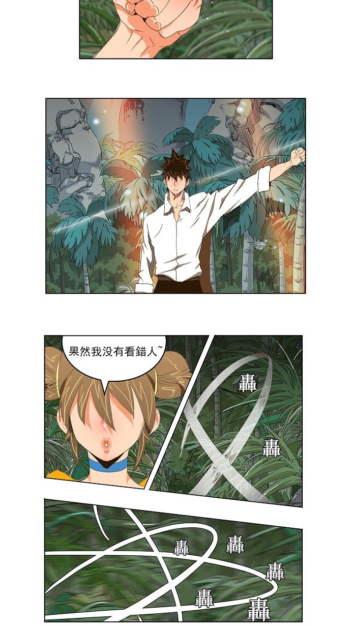 第101话