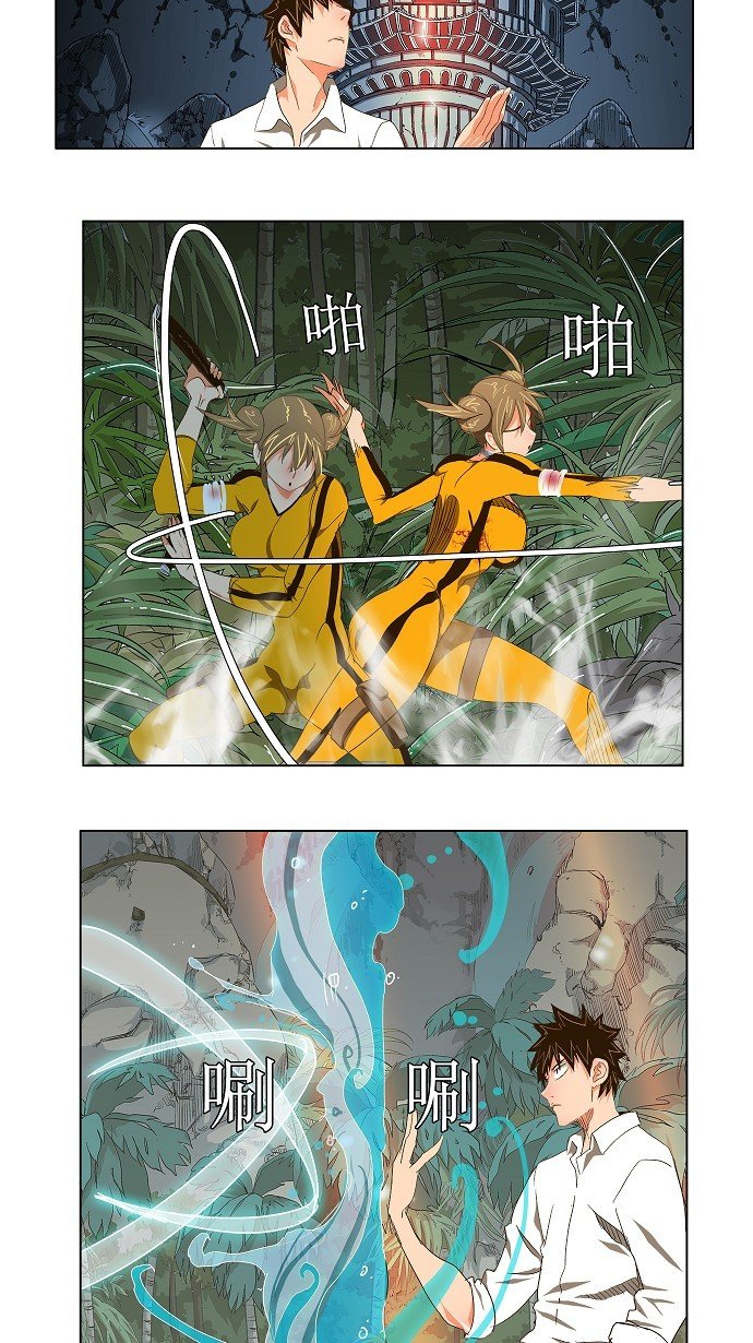 第101话