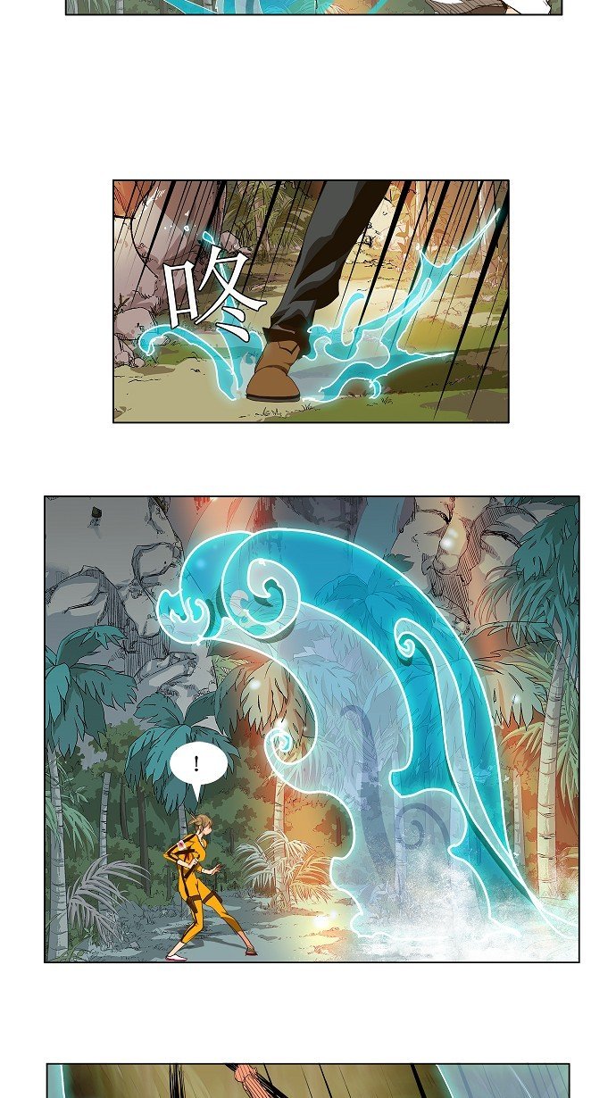第101话
