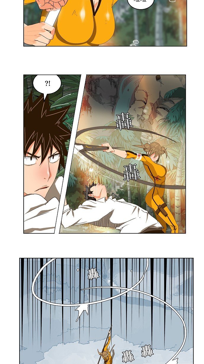 第101话