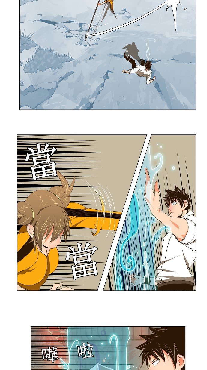 第101话