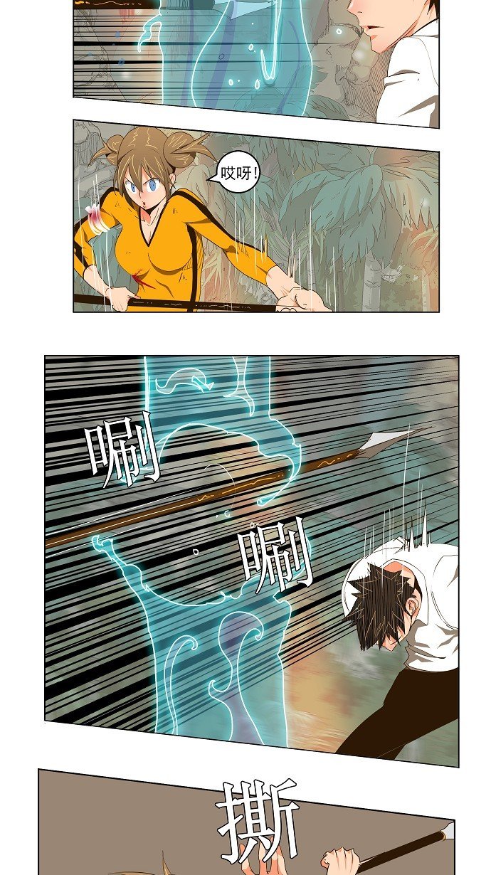 第101话