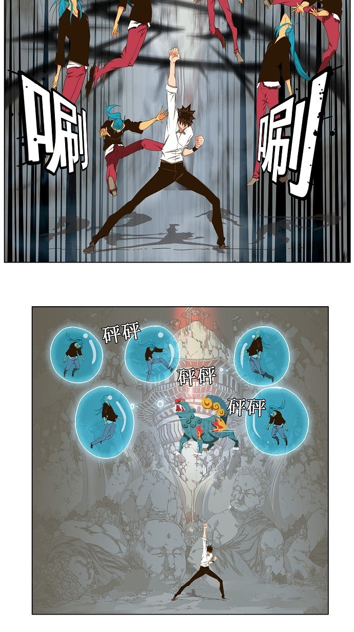 第102话