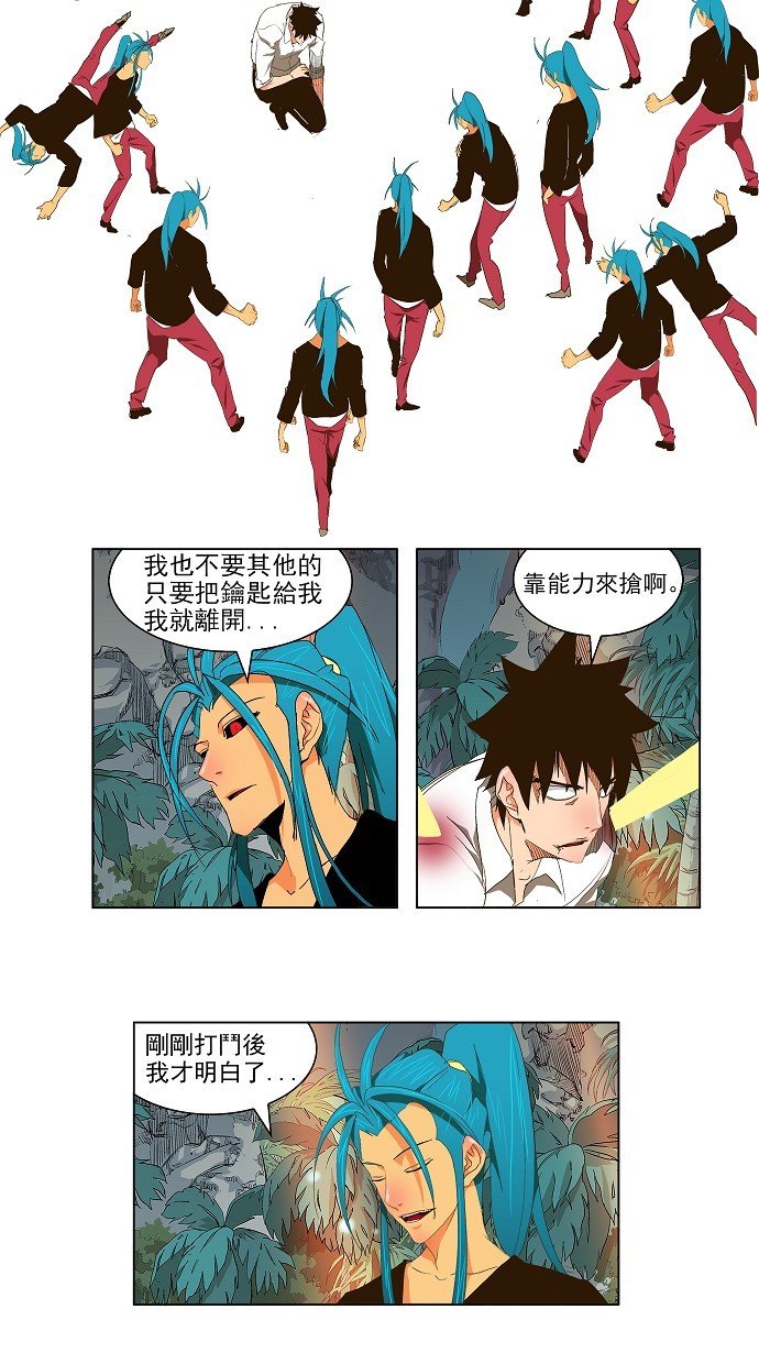 第102话