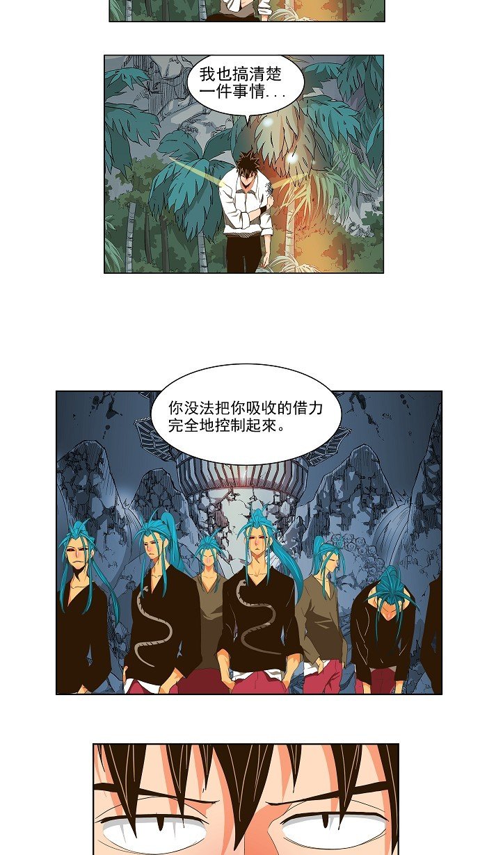 第102话