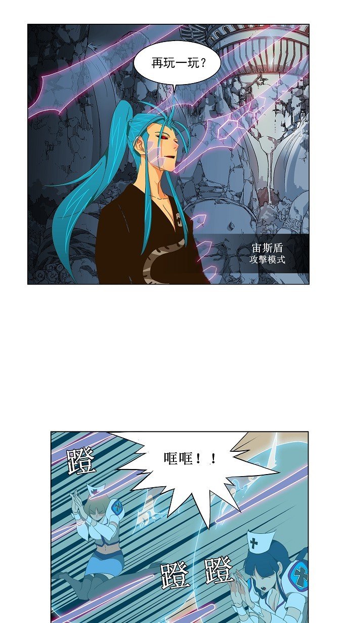 第102话