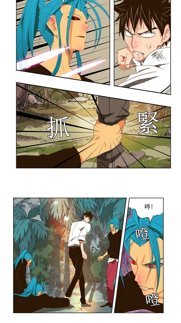 第102话