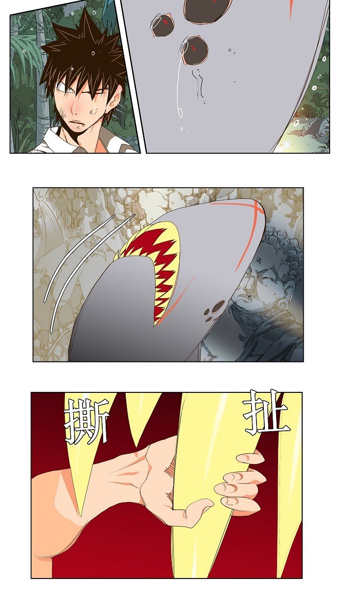 第102话