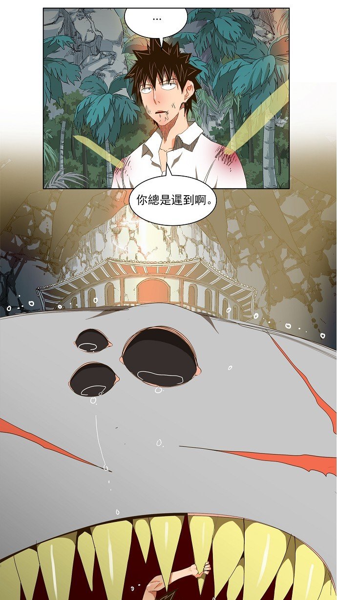 第102话