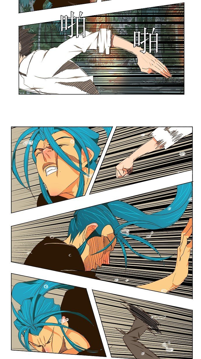 第103话