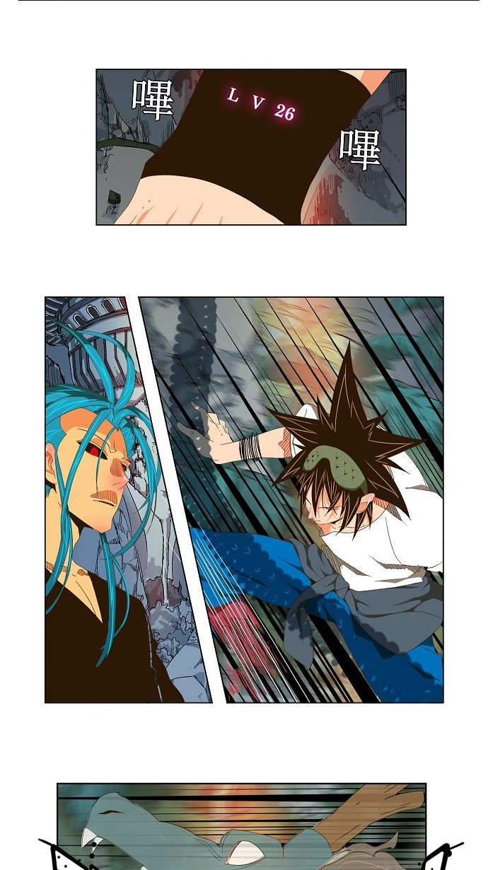 第103话
