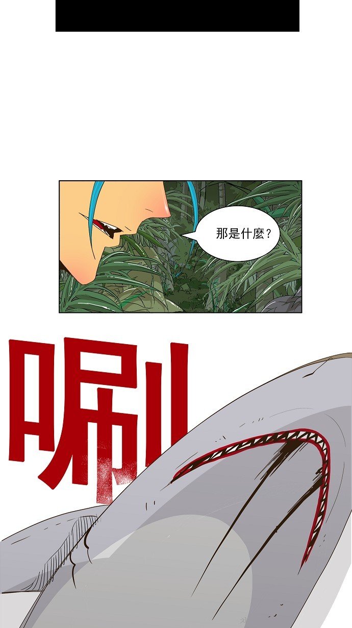 第103话