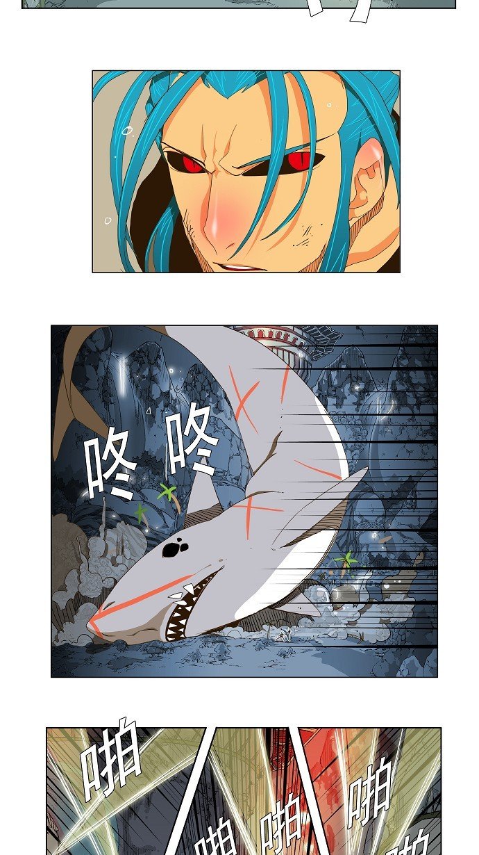 第104话