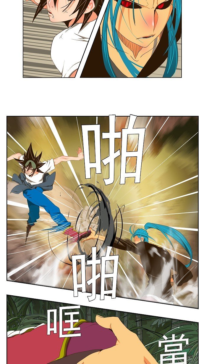 第104话