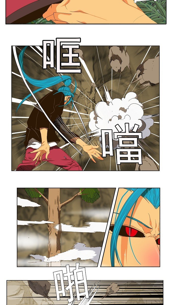 第104话