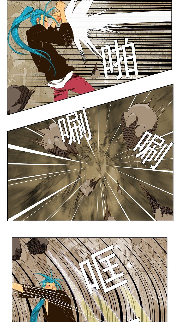 第104话