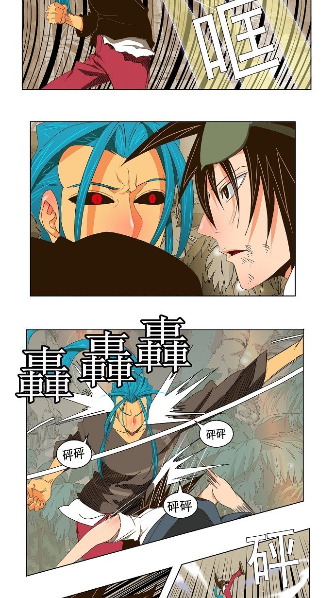 第104话