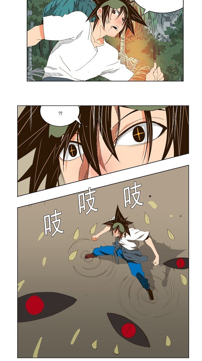 第104话