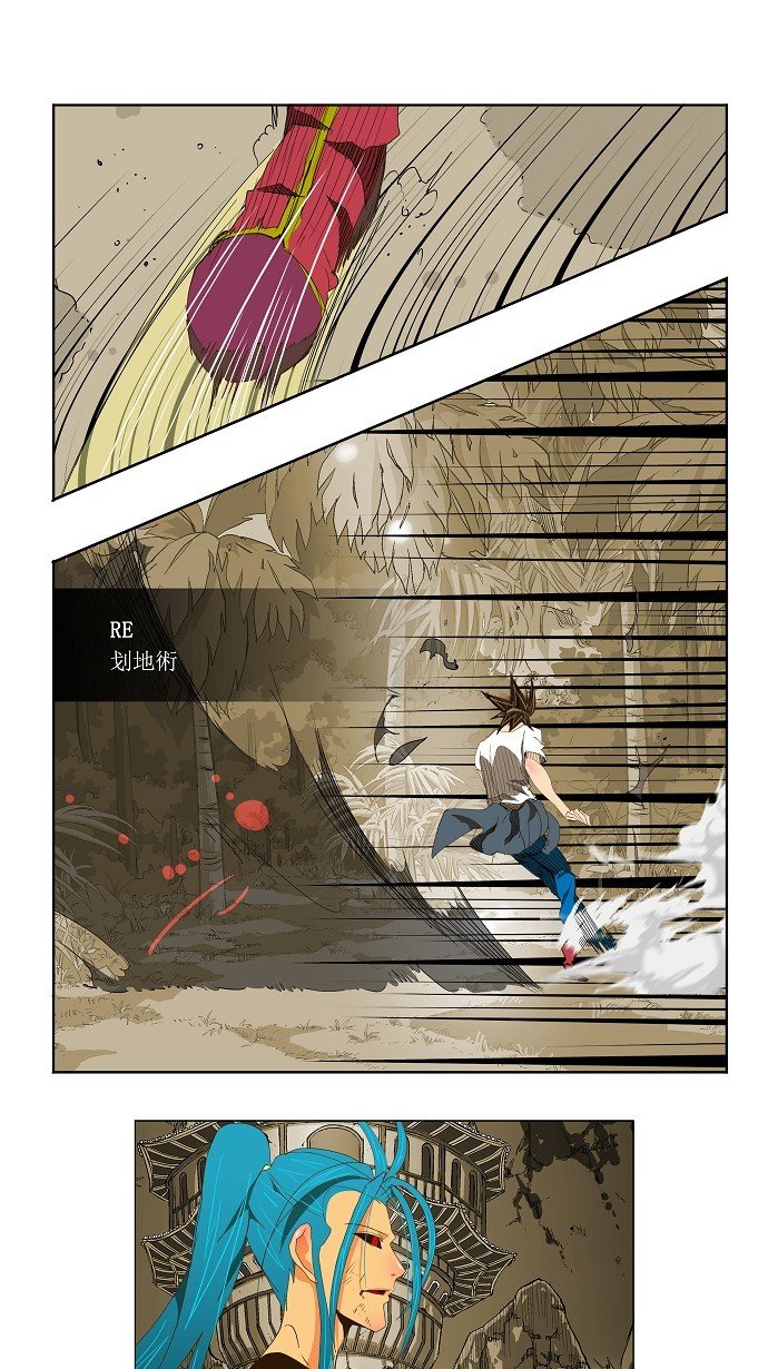 第104话