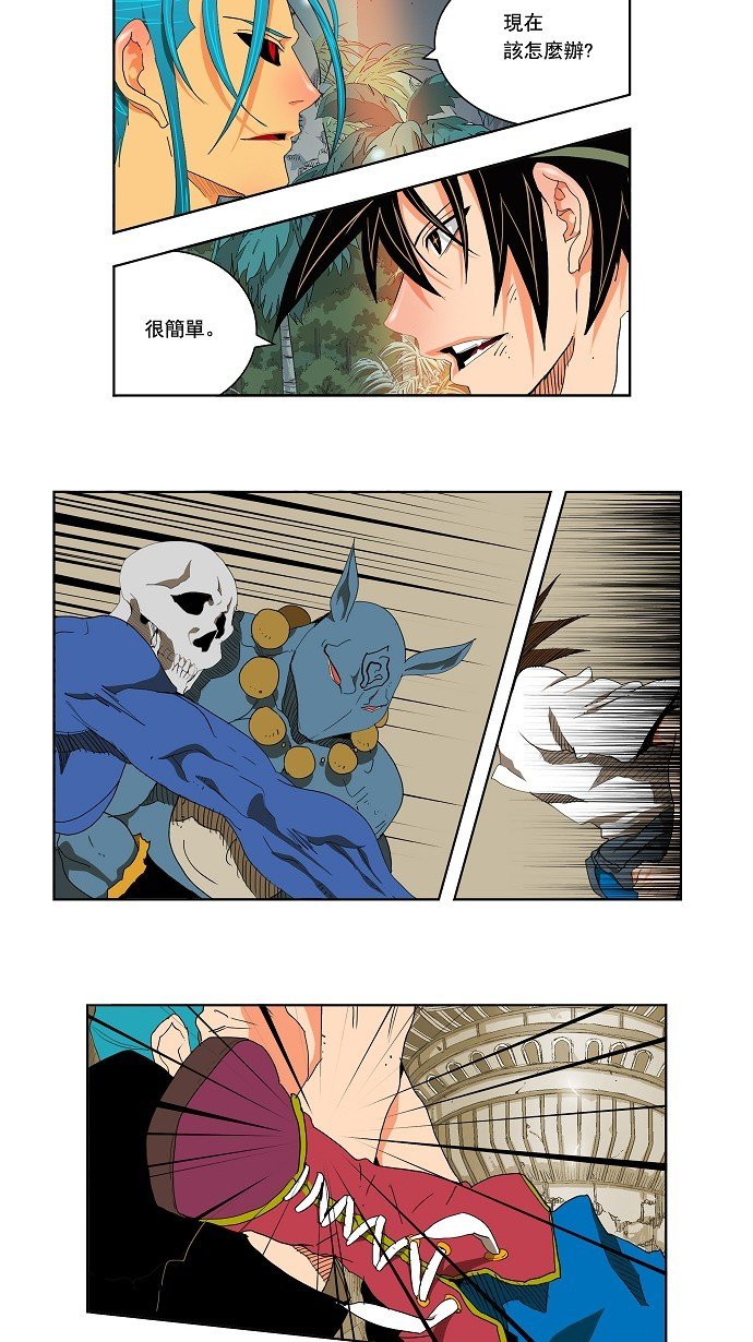 第104话