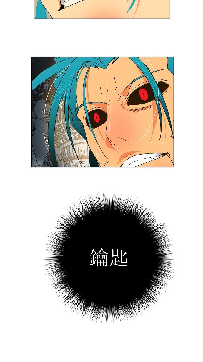 第104话