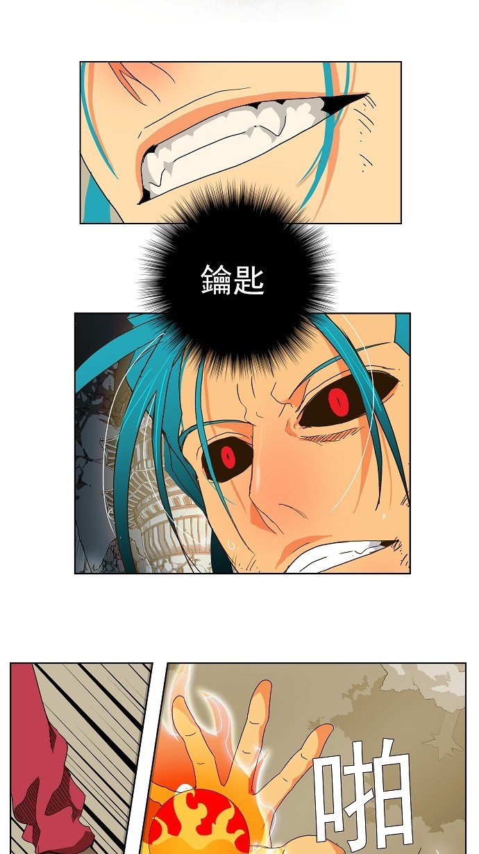 第105话