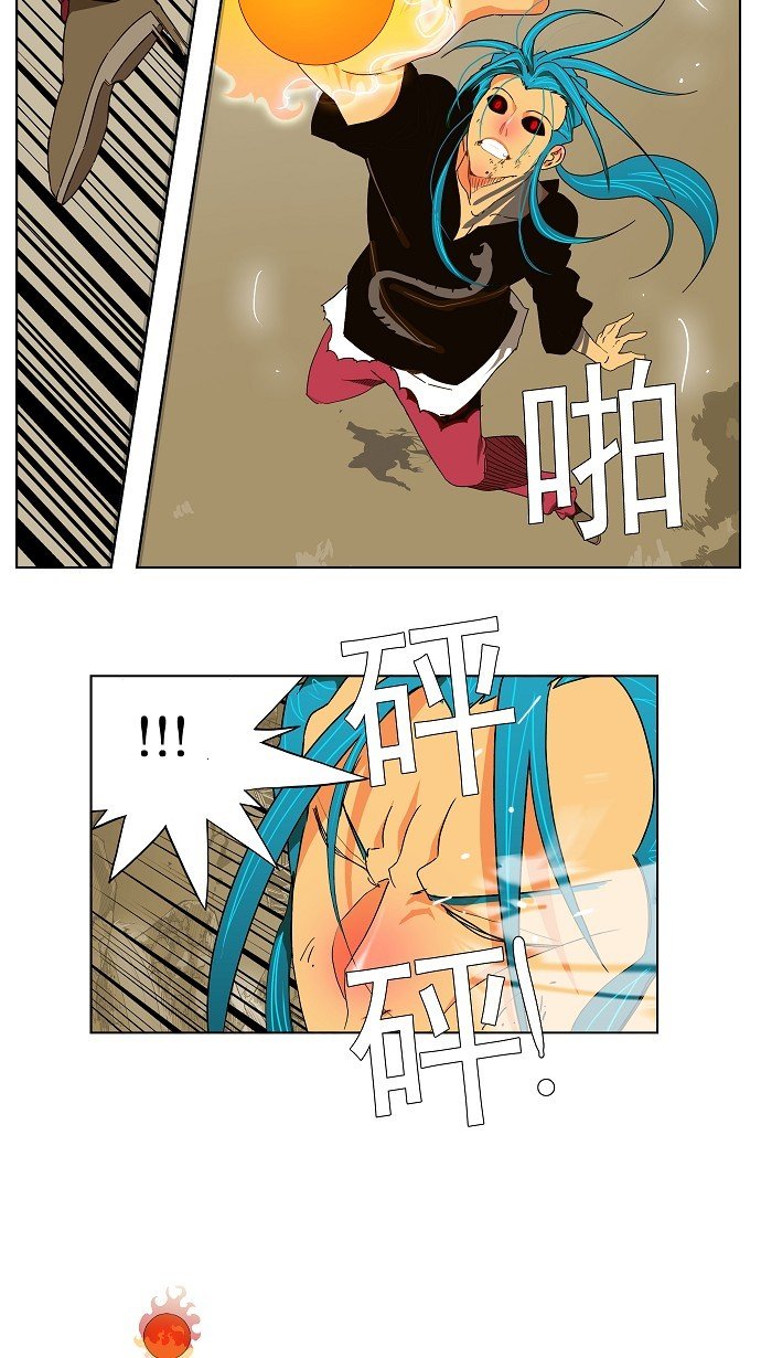 第105话