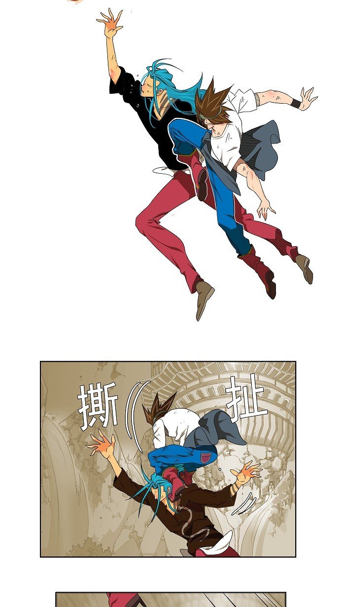 第105话