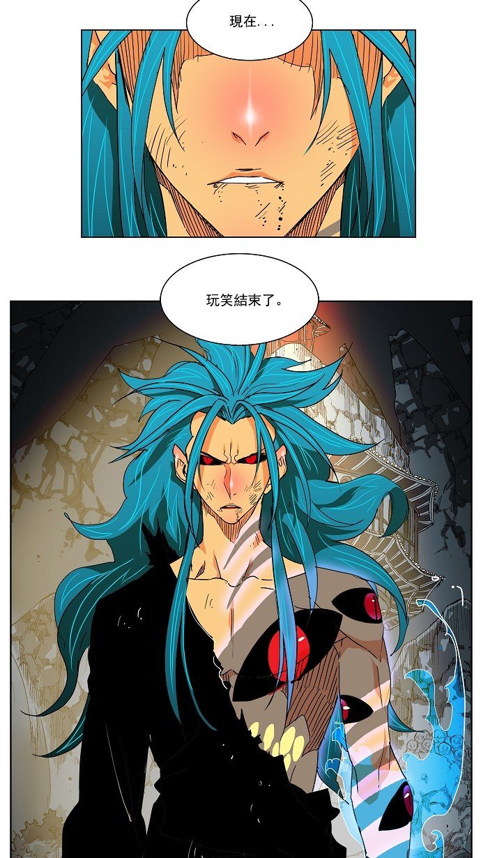 第105话