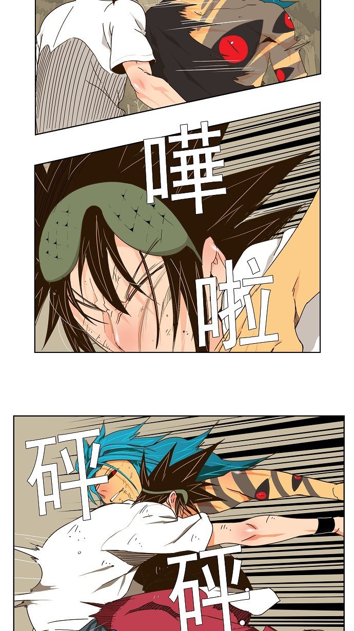 第105话