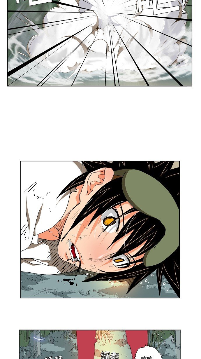 第105话