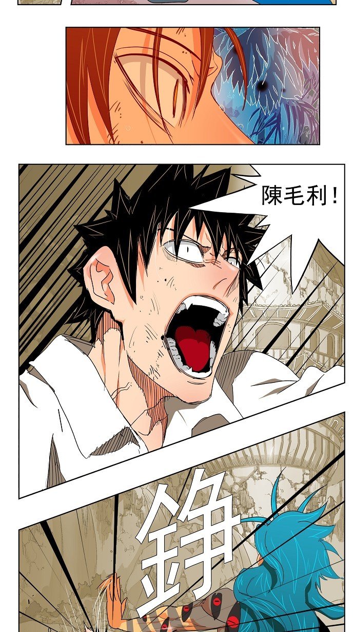 第105话