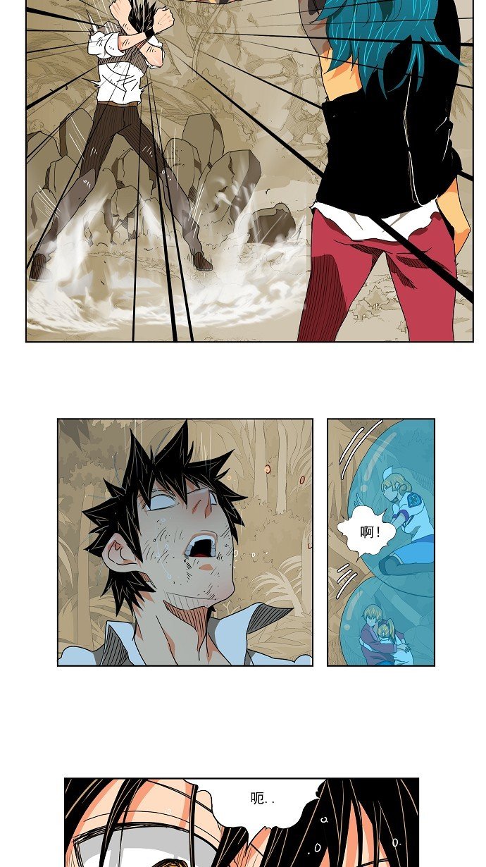 第105话