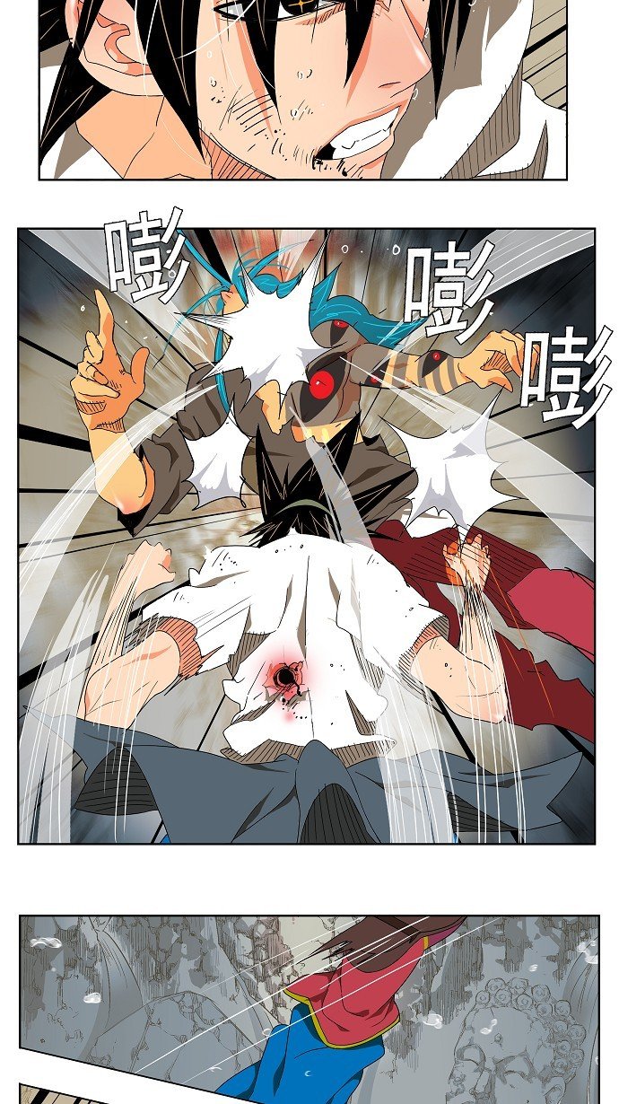第105话