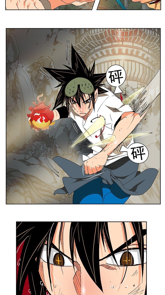 第105话
