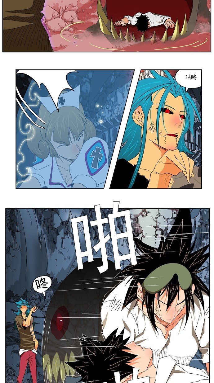 第105话