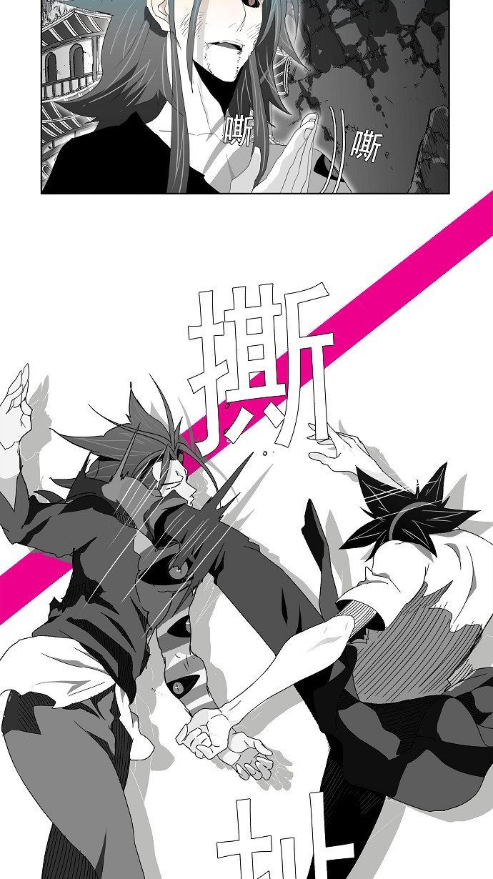 第105话
