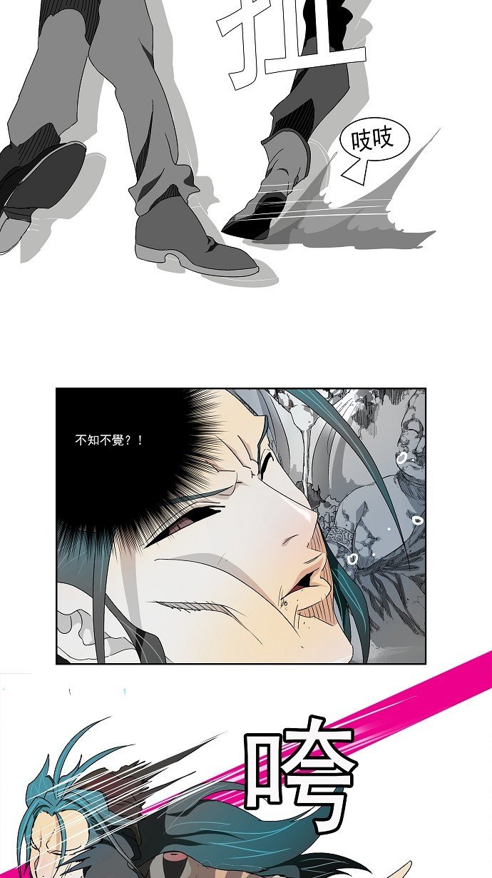 第105话