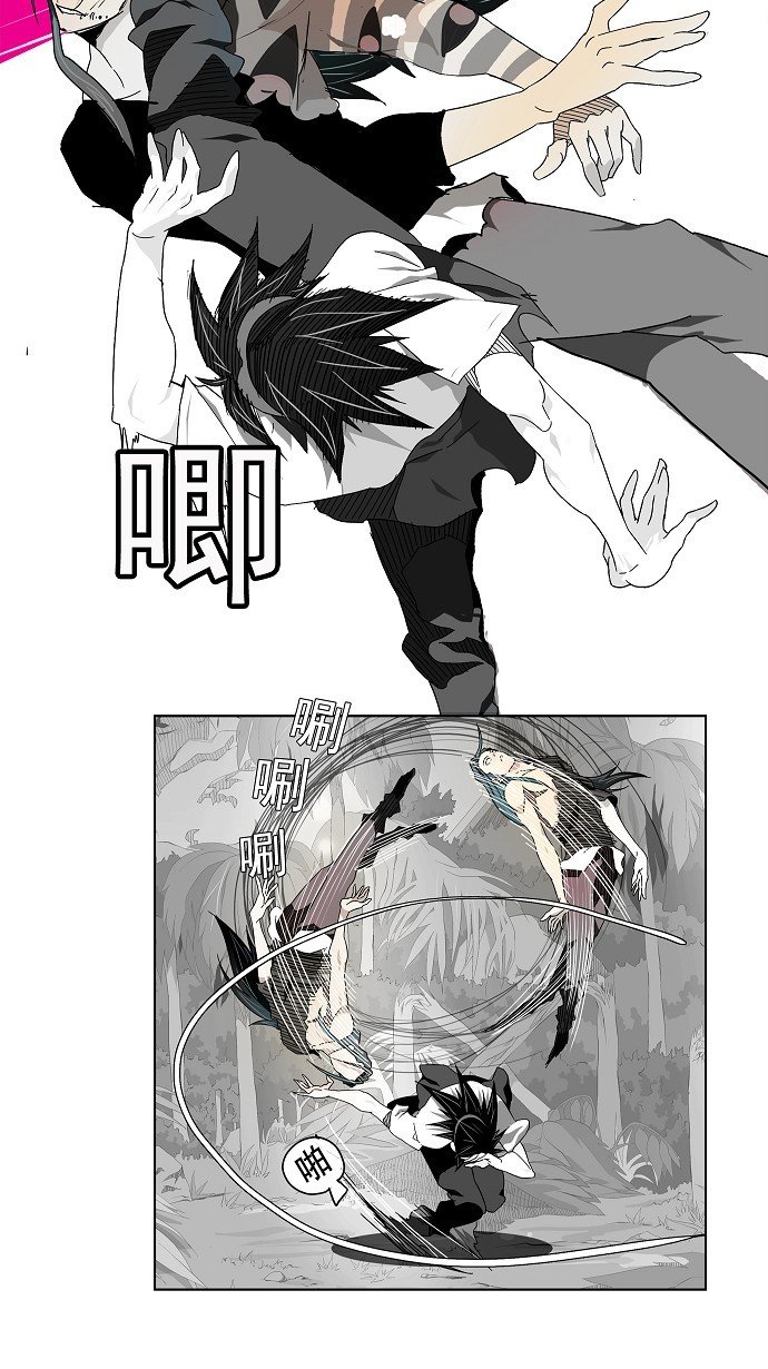 第105话